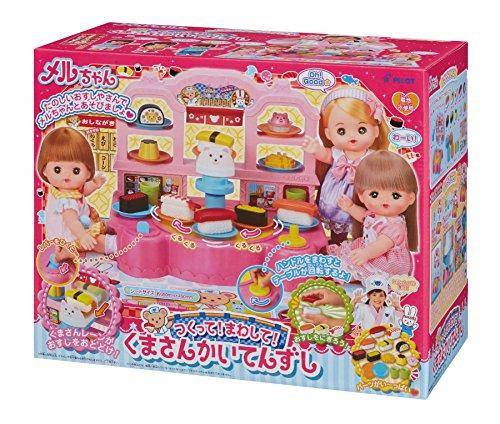 PILOT CORPORATION Mel-chan Care Parts: Make! Spin! Bear and Tempest, Ages 3 and Up