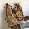 Casual Versatile Oblique Span Straw Weaving Spring and Summer New Shoulder Bag Simple Oblique Span Bag Retro