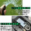 Ariake Garage Land Cruiser 250 Accessories Console Land Cruiser 250 Console Tray Custom Parts