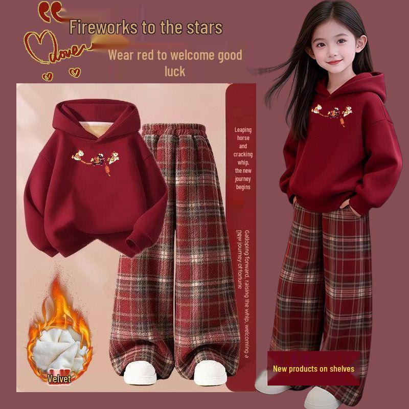 Girls' 2026 Winter Chic Hoodie & Plaid Sweatpants Set