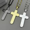 Christian Bible Jesus Cross Chain Necklace Stainless Steel Pendant Necklaces for Women Men Religious Prayer Amulet Jewelry Gift
