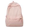Sac à dos Frais dans le vent Papillon Sac à dos Étudiante Collège Sac d'école Grande Capacité Léger Polyvalent Design Gaufré Sac à dos