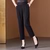 2026 Ice Silk Summer Pants: Lightweight, Versatile, Straight-Leg, Nine-Tenths Length for Middle-Aged and Elderly Women