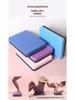 Thick Non-Slip Yoga Mat & Kneeling Pad for Kids and Adults