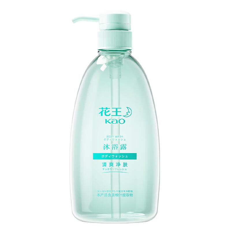 Kao Refreshing Cleansing Body Wash
