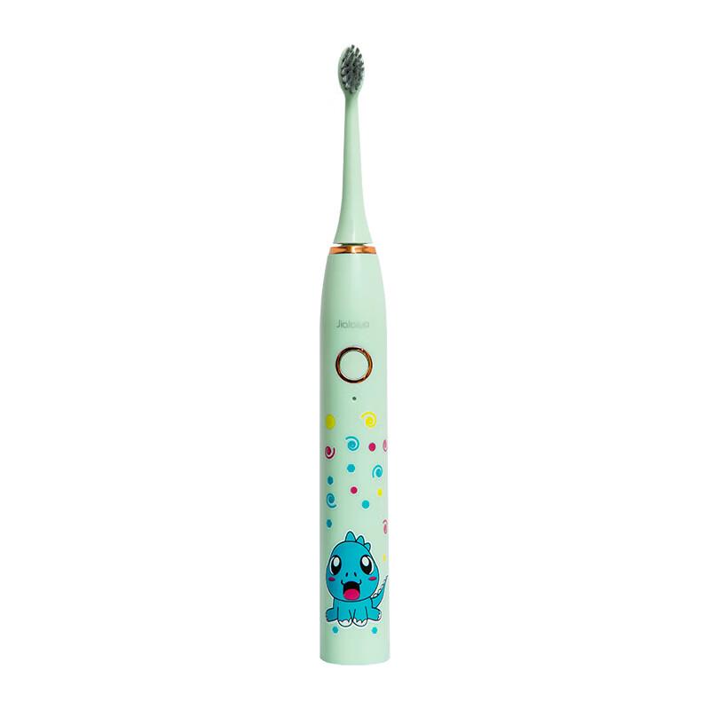 DSK Kids Sonic Electric Toothbrush CN plug (adapter included)