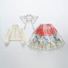 Girls' Chinese Hanfu Dress: Spring & Autumn Mamian Skirt Set for Little Performers