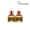 Osmosis Nourishe Avocado Facial Oil 30ml X 2