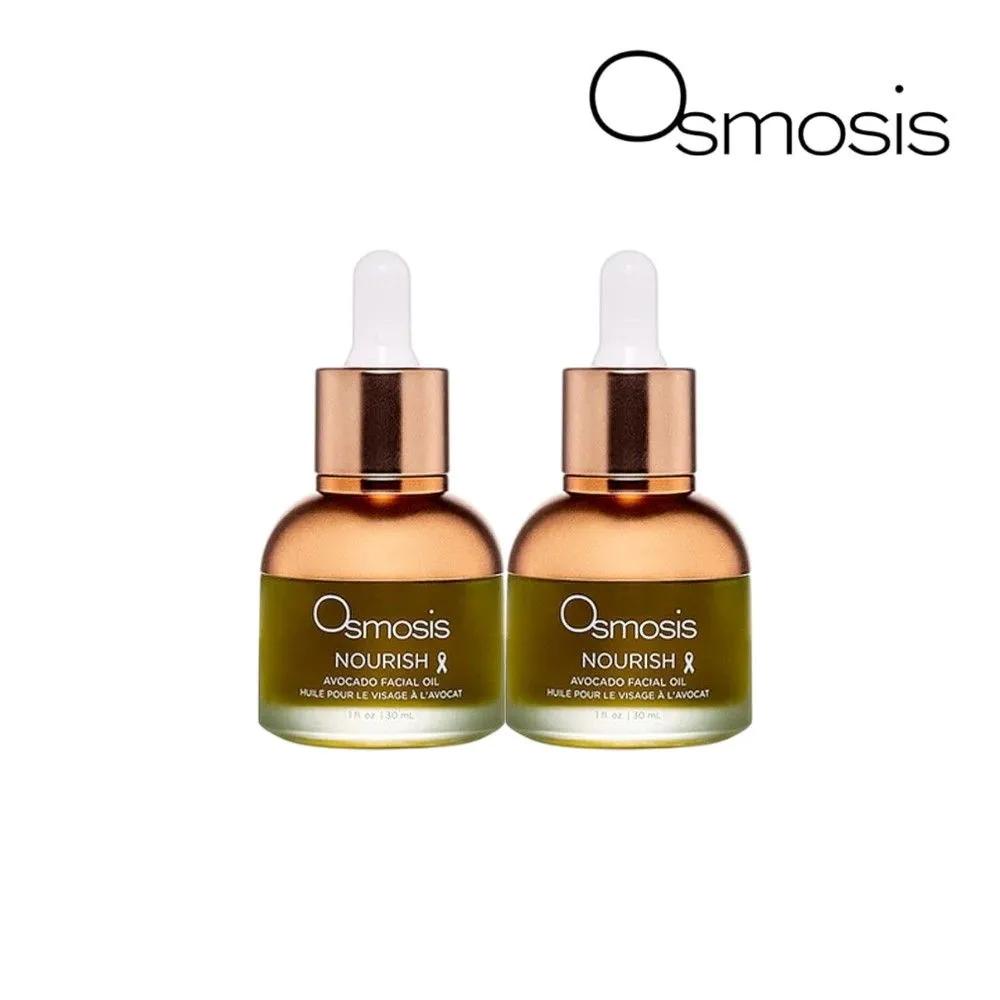 

Osmosis Nourishe Avocado Facial Oil 30ml x 2