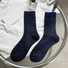 Women's Sheer Glitter Crew Socks Metallic Shimmer Shiny Sparkly Socks Breathable Thin Ankle Socks for Ladies Girls