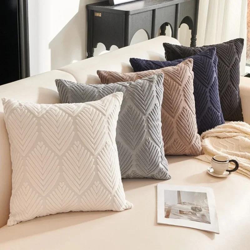 Leaf Jacquard Sofa Cushion Solid Color Thick Anti-cat Scratch Sofa Mat Cover Dust-proof Anti-slip Sofa Slipcover for Living Room