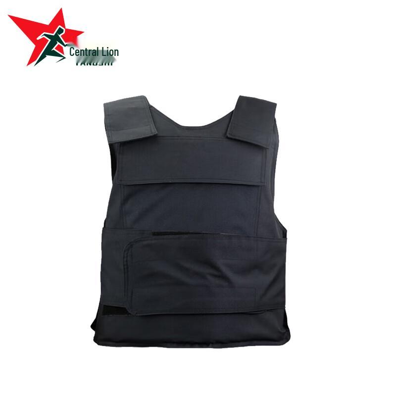 Yangshen Ballistic Vest