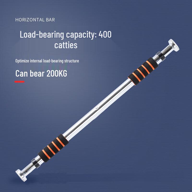 Дверной турник WEZHO