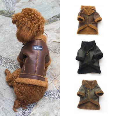dog leather coat