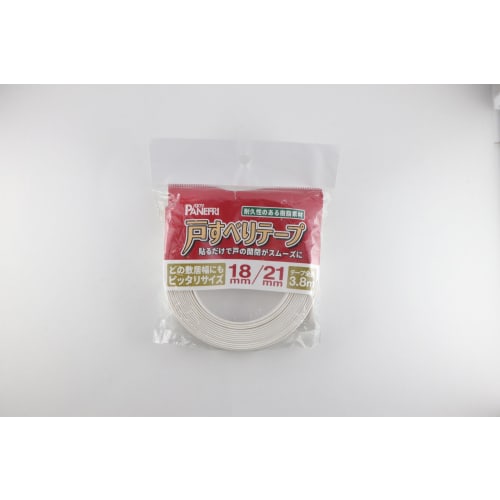 

Panefri Industrial Dual-Purpose Door Sliding Tape, 3.8m, White