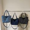 Denim Tote Bag Women's Large Capacity Commuting Shoulder Bag Crossbody Bag