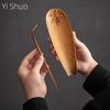 Bamboo Tea Three-piece Relief Handmade Tea Lotus Kung Fu Accessories Shovel Spoon Bamboo Spoon Tea Scoop
