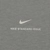 Nike Men's Knit Pullover IM5902
