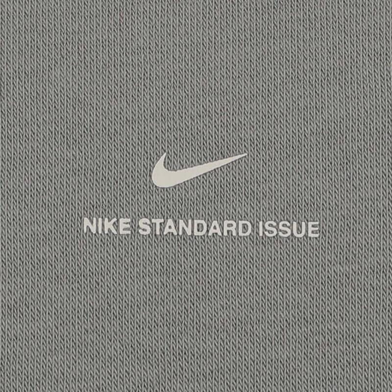 Nike Men's Knit Pullover IM5902