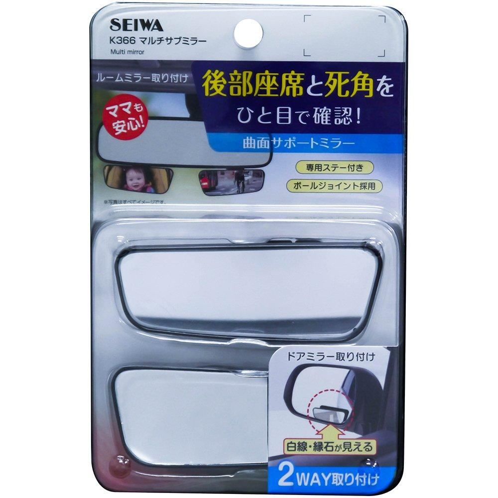 SEIWA Car K366 Mirror, Multi-Sub Mirror, Black,