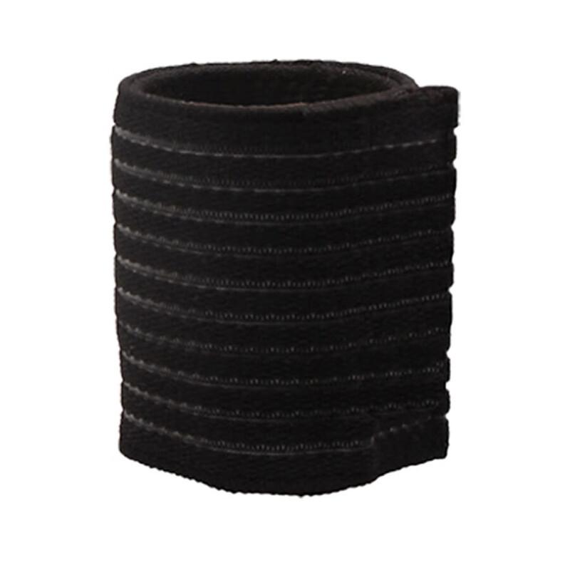 Dingbai Sports Wrist Support Wrap