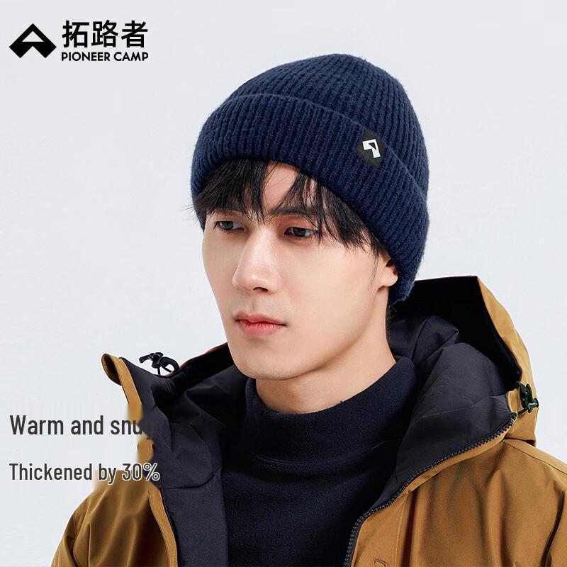 

Merino Wool Outdoor Beanie 58-62cm Head Circ.