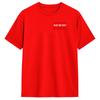 Vintage The Wow Signal Album 2026 T-Shirts für Herren Rundhals Reines Baumwoll-T-Shirt Kurzarm-T-Shirt Klassische Kleidung