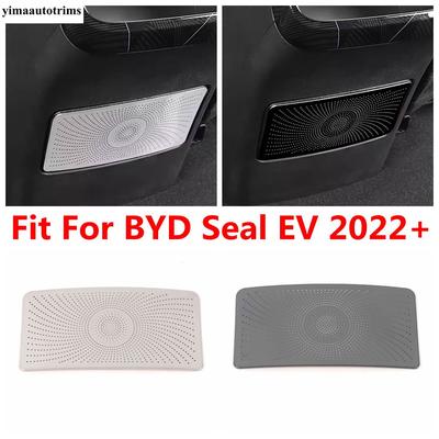 Car Rear Armrest Box Speaker Stereo Audio Horn Sound Frame Decoration Cover Trim Accessories Fit For BYD Seal EV 2024