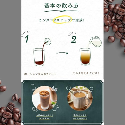 AGF Blendy Potion 6 pieces x 5 bags (5 bag set ripe strawberry latte)