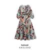 Spring 2025 Women's European American Style Print Knot Detail Poplin Dress - Long Sleeve