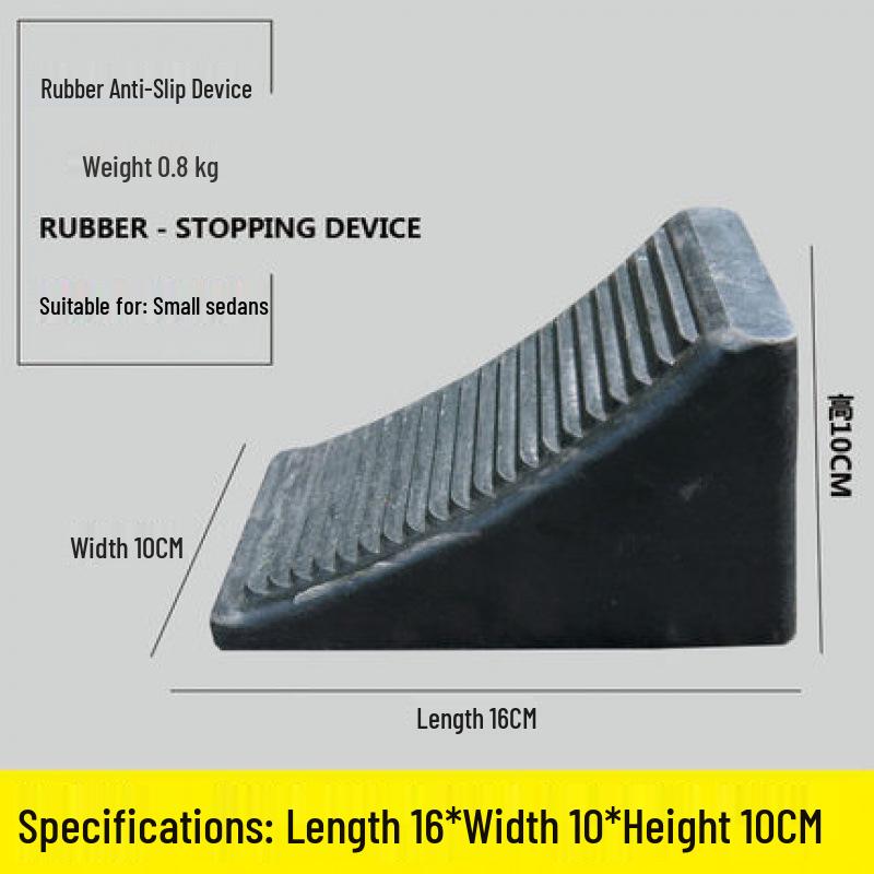 Anti-Slip Rubber Wheel Chocks & Wooden Ramp Pads - Portable Car Anti-Roll Stoppers