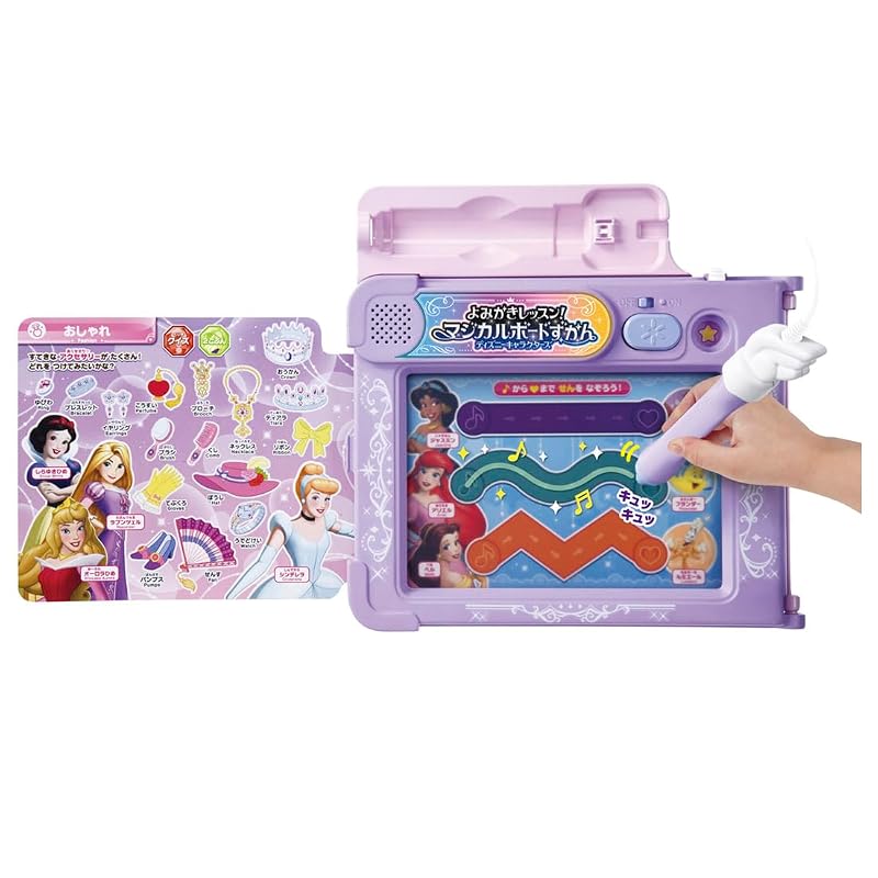 TAKARA TOMY Уроки чтения и письма Disney! Волшебная Доска Книга-картинка Персонажи Диснея Волшебное Время Игры