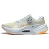 Li Ning Furious Rider 7.0 PRO Abrasion Resistant Breathable Low Top Running Shoes Women's White ARZT002-2
