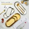 1 peça Bandeja Oval Premium de Aço Inoxidável - Armazenamento Espaçoso para Joias, Essenciais de Banheiro e Dim Sum - Durável, Resistente à Ferrugem e Fácil de Limpar