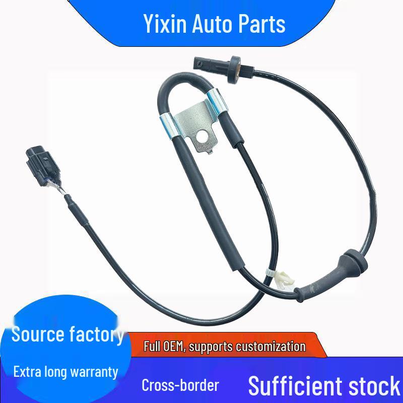 Compatible Suzuki ABS Wheel Speed Sensor 56220-51K00 Other
