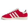 Adidas Jabbar Low Team Power Red Unisex Sneakers Team-Power-Red-2 Cream-White Gold-Metallic JI3431