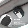 Probox Sunglasses Eyeglasses Leather Compatible with Features PROBOX Car Glasses Safe Protects Easy Car Interior 1pc For Probox For Only Holder,