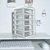 Multifunctional Desktop Storage Drawer Box with Pen Holder and Hair Accessories Storage Rack, Multi-layer Jewelry Box