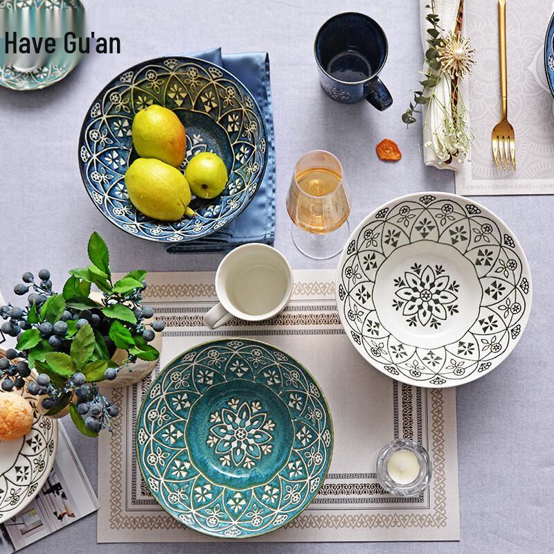 You Gu Yao Moroccan Style Flat Plate