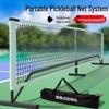 3528 Portable Pickleball Net System