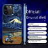 "Van Gogh Schneeb Berg Stoßfestes Mattes Silber Case für iPhone 16/15/14 Pro Max"