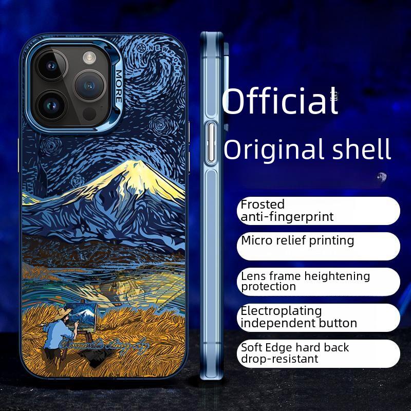 "Van Gogh Schneeb Berg Stoßfestes Mattes Silber Case für iPhone 16/15/14 Pro Max"