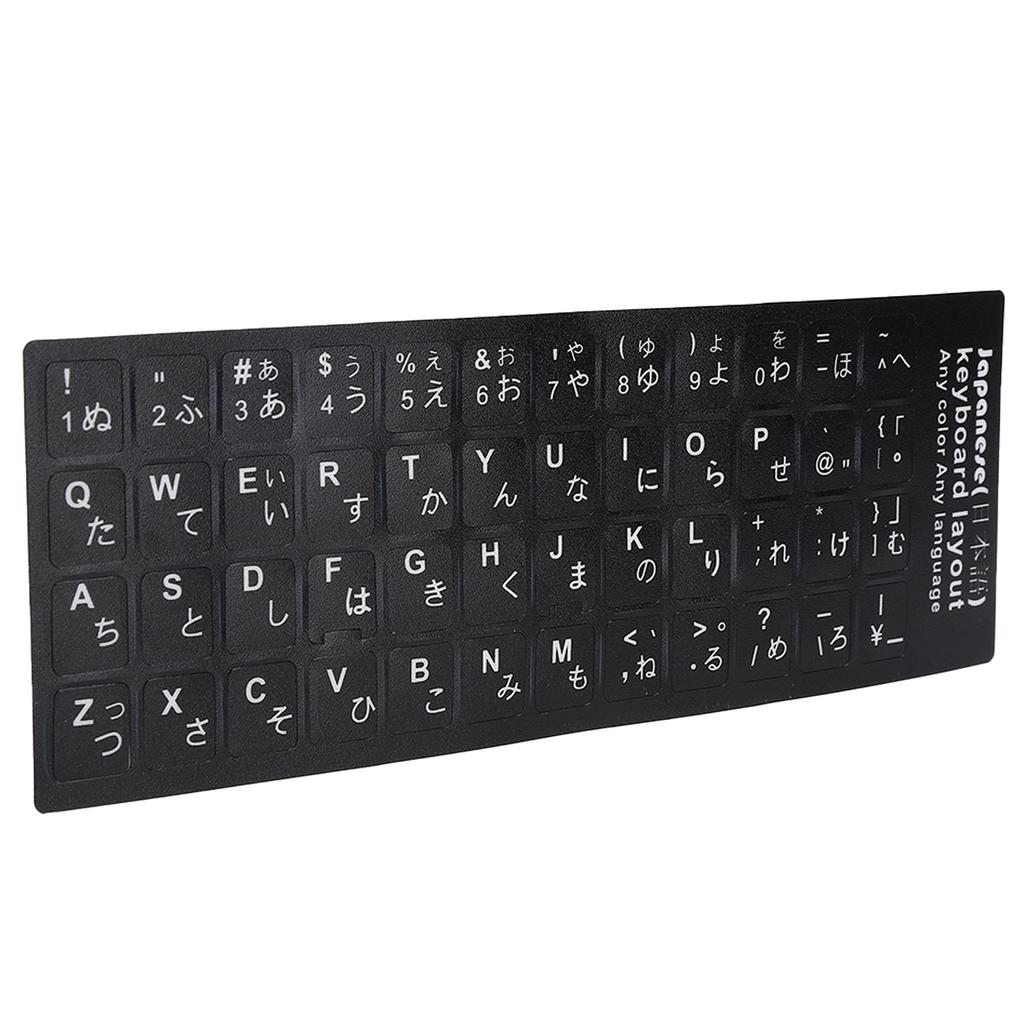 Keyboard Sticker Japanese Waterproof White Letter for Notebook Desktop PC Computer