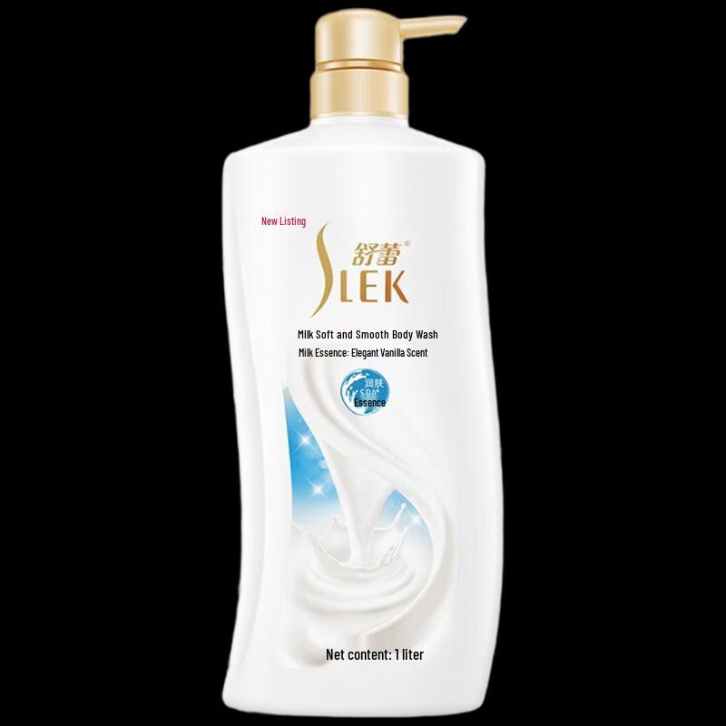 Sunsilk Milk Hydrating Body Wash