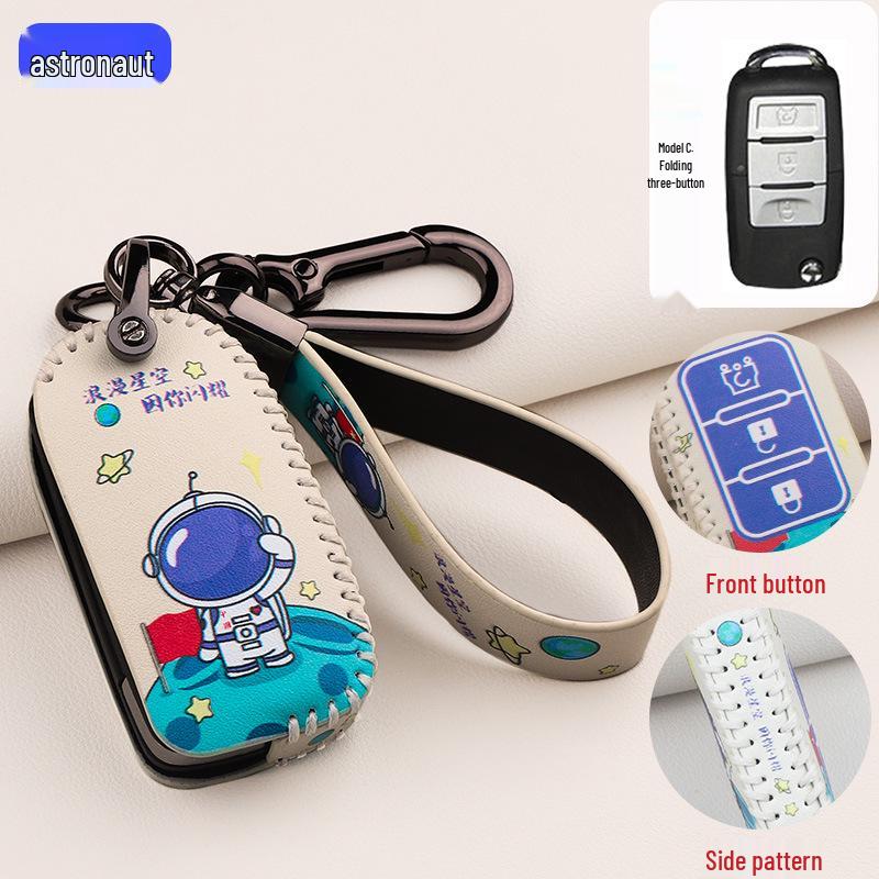 BAIC & Huansu Key Case Cover for H2, H3, S2, S3, S5, S6, S3L, H3F, H5, S7, and Weiwang M20