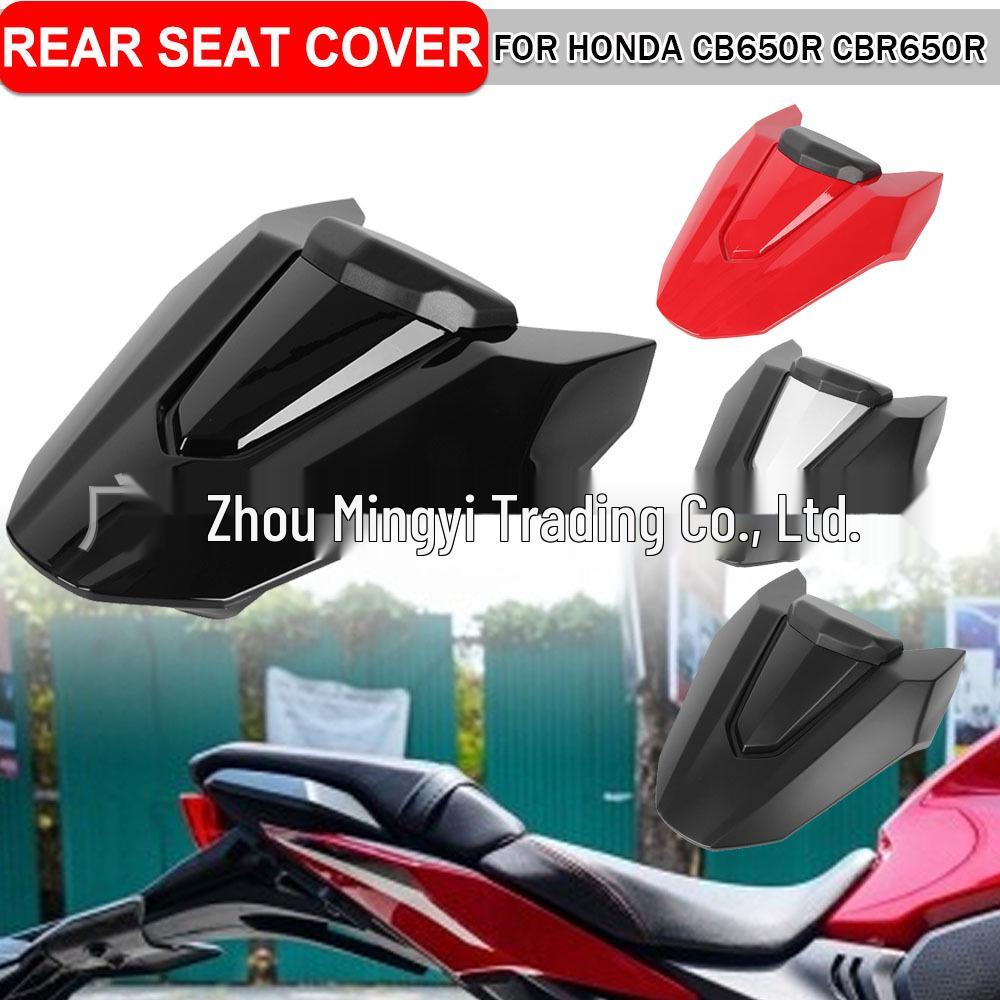 Honda CB650R/CBR650R 2019-2020 Rear Seat Hump Cover