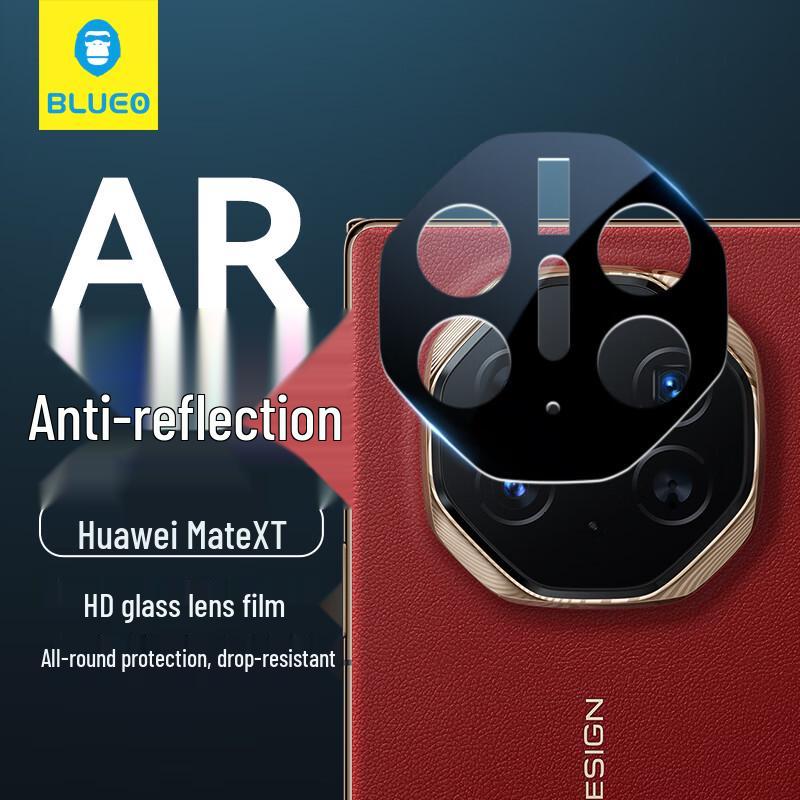 Huawei Mate XT Ultimate Design Lens Film