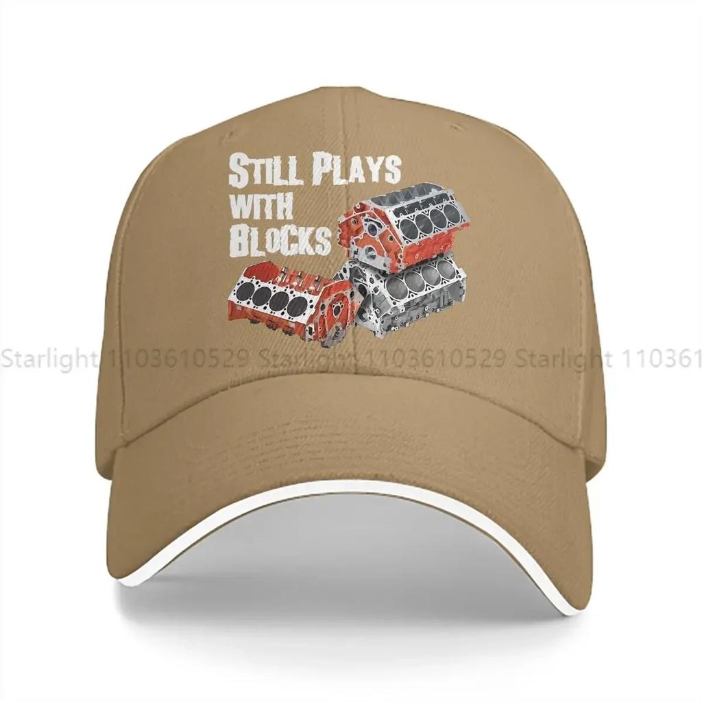 Pure Color Dad Hats Still Plays With Blocks Unisexs Hat Sun Visor Baseball Caps Engineer Peaked Cap