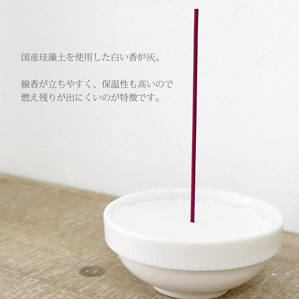 Biely Kadidlový Horák Popol, 500 g, Vyrobené z Diatomitu, Vyrobené v Japonsku