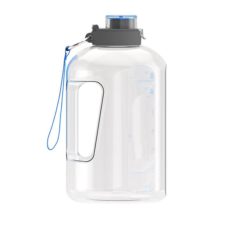 Fuguang BOTTLED JOY 1500ml Portable Plastic Water Bottle